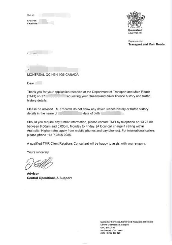 澳洲昆士兰交通记录